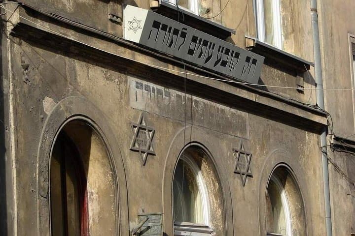 At Józefa Street