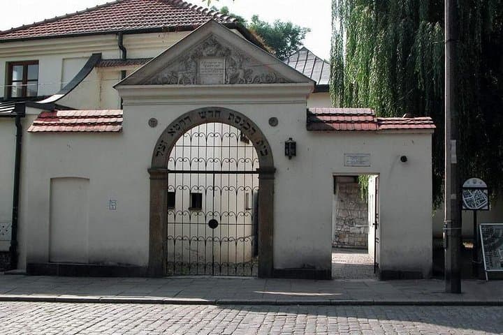 The Remuh Synagogue