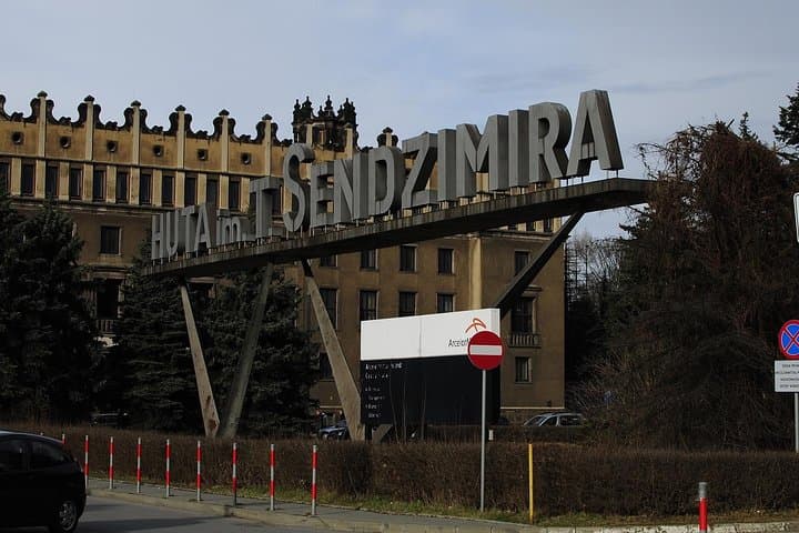 Tadeusz Sendzimir Steelworks, the main gate