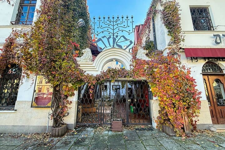 Jewish Quarter Kazimierz Guided Walking Tour in Krakow